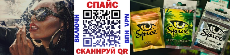 БУТИРАТ BDO  купить наркоту  Лабытнанги 