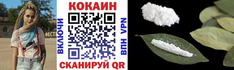 hydra ссылки  Лабытнанги  Кокаин Эквадор 