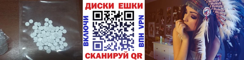 Экстази бентли  Лабытнанги 