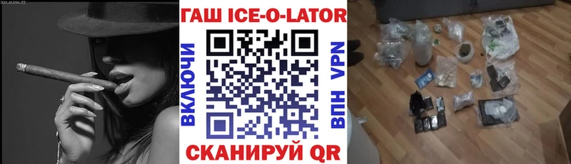продажа наркотиков  kraken ссылки  ГАШИШ AMNESIA HAZE  Лабытнанги 