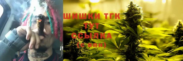 прущий лед Абдулино