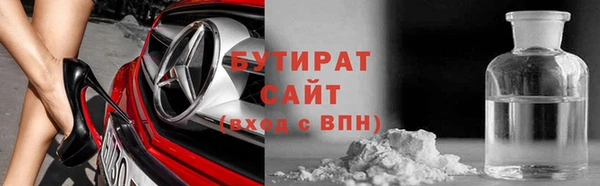 крисы Алексин