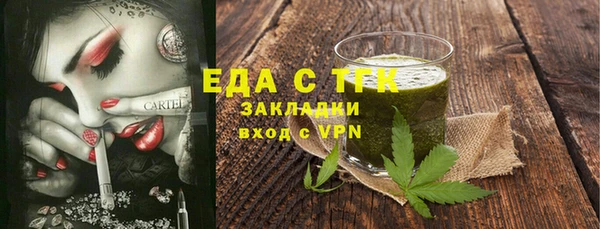 крисы Алексин