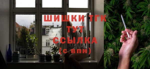 прущий лед Абдулино