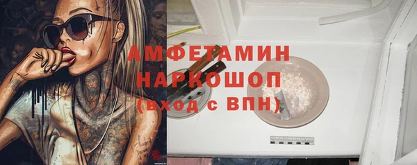 МДПВ Пестово