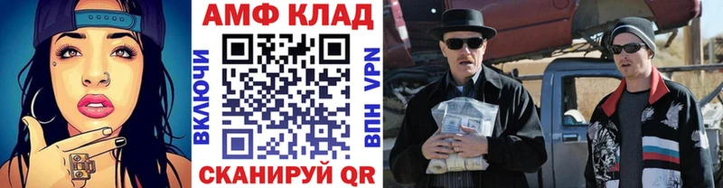 наркота Лабытнанги МЕТАМФЕТАМИН витя