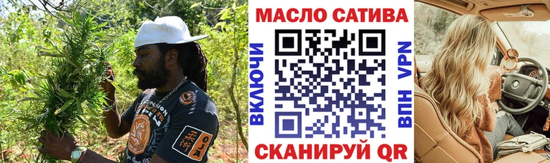 ТГК вейп с тгк хочу наркоту Лабытнанги