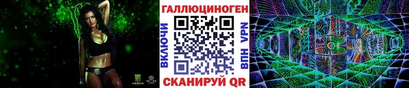 где найти   дарк нет клад  Псилоцибиновые грибы Magic Shrooms  Лабытнанги 